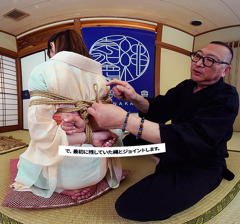 NK-004 パート 4 - 39 分