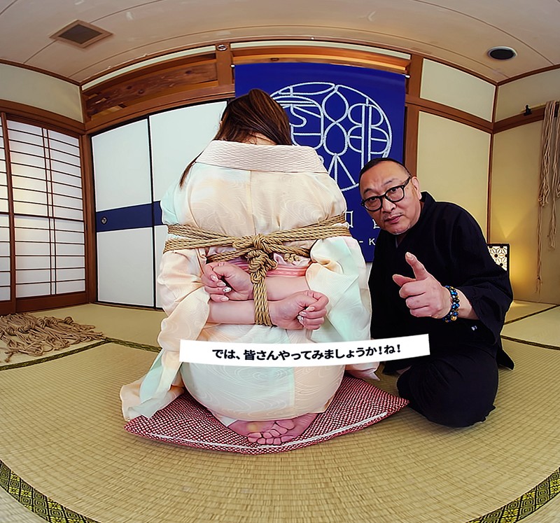 NK-004 パート 5 - 42 分