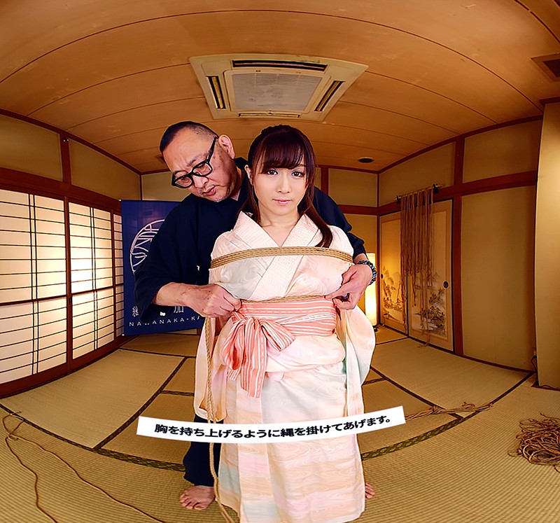 NK-005 Bagian 3 - 34 minit