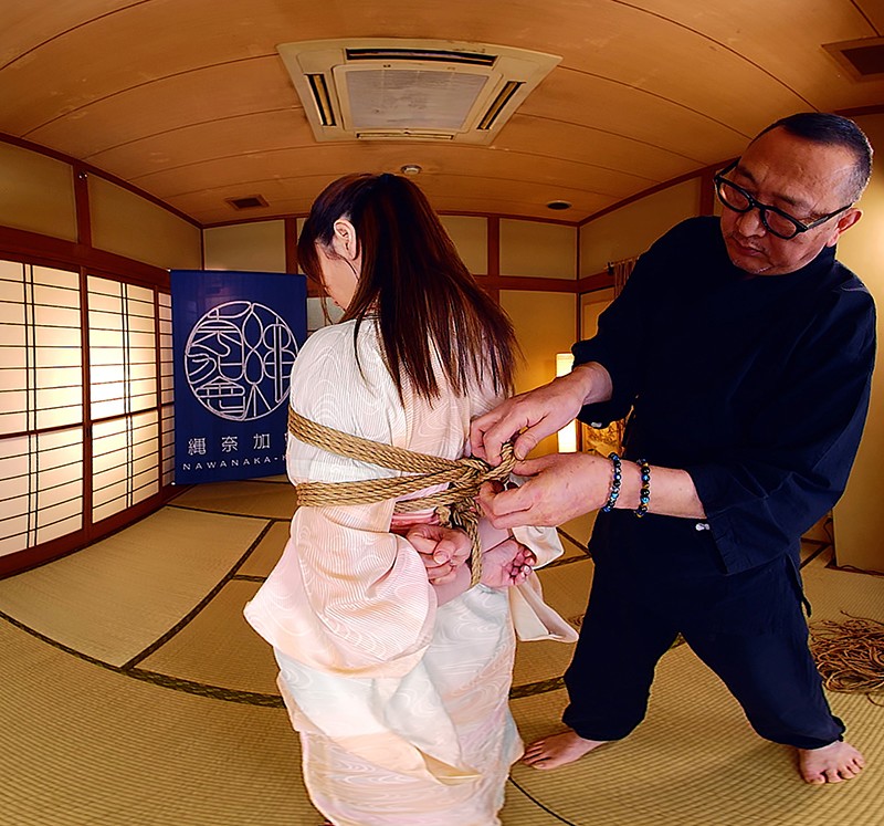 NK-005 Bagian 4 - 36 minit