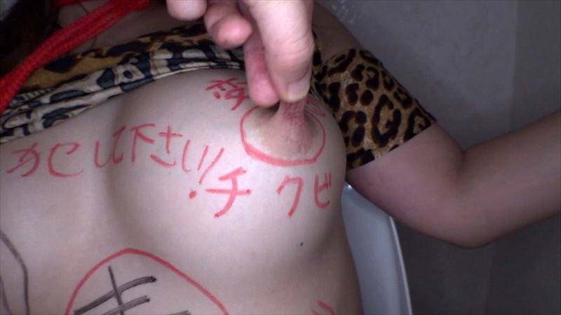 ENKI-014 第 10 部分 - 111 分钟