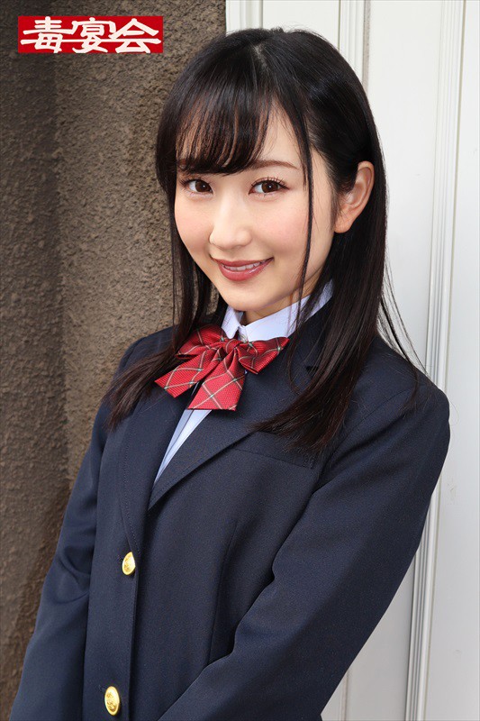 ENKI-024 Part 19 - 228 minutes