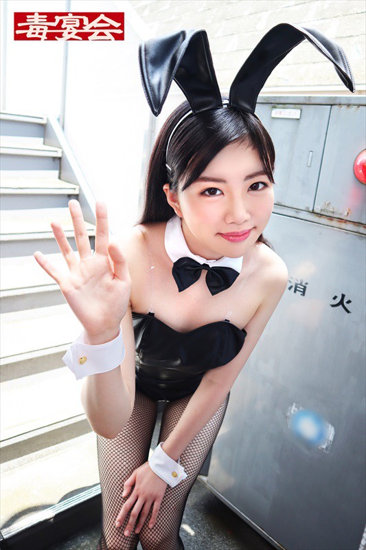 ENKI-031 Part 1 - 30 minutes