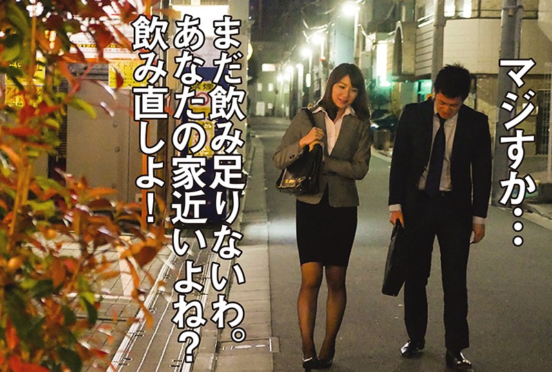 BNGD-018 第 1 部分 - 30 分钟