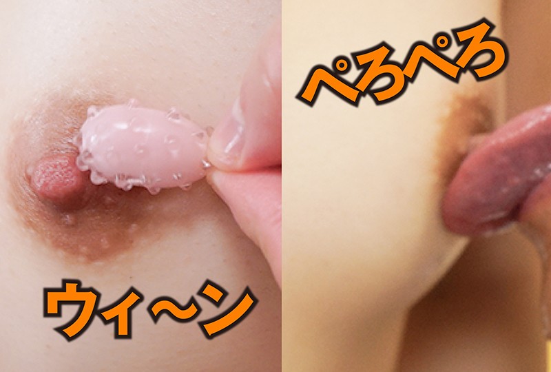 BNJC-010 パート 2 - 35 分