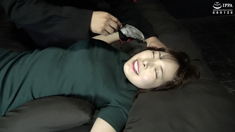 AD-867 Part 4 - 30 minutes