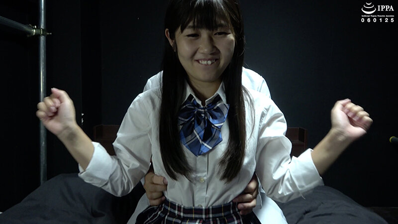 AD-933 第 2 部分 - 30 分钟