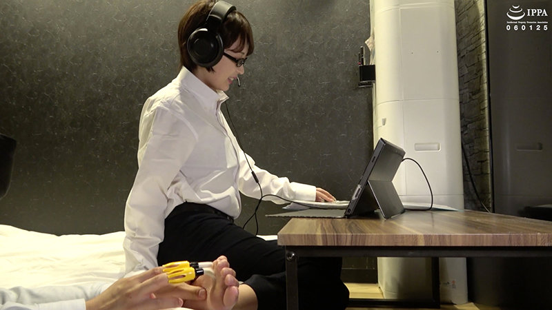 AD-01027 パート 3 - 32 分