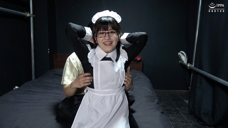 AD-01063 パート 3 - 32 分