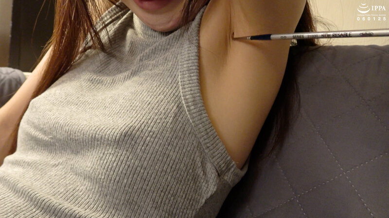 AD-01233 パート 5 - 34 分