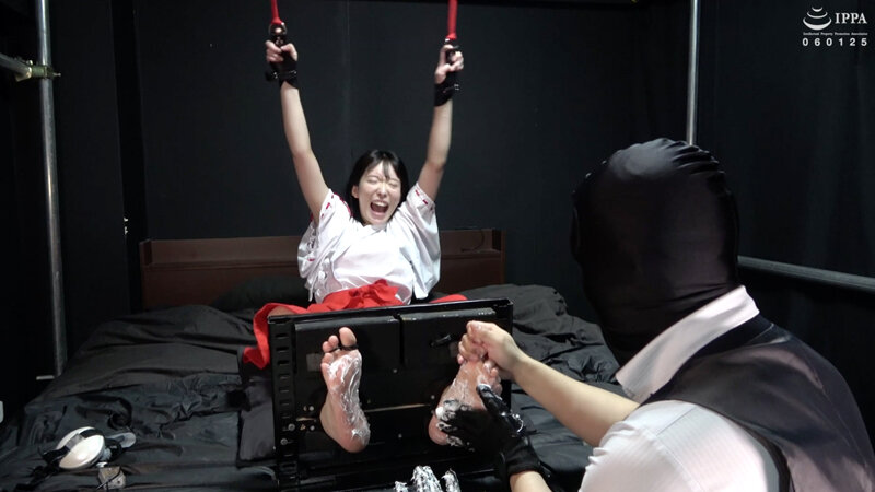 AD-01406 Part 17 - 46 minutes