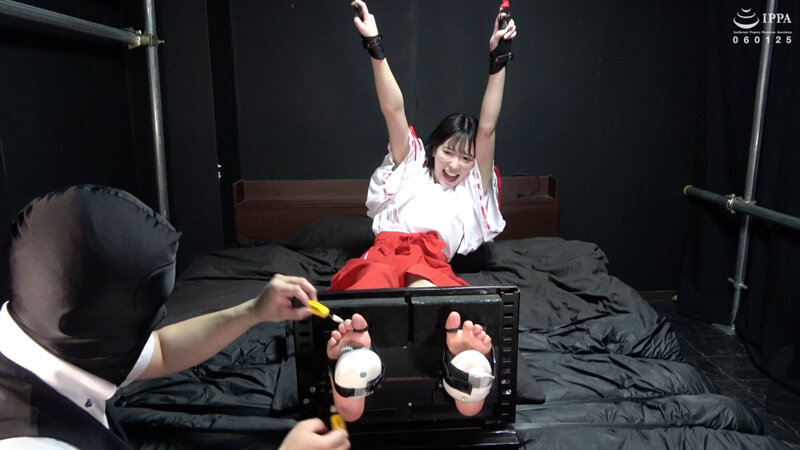 AD-01406 Part 2 - 31 minutes