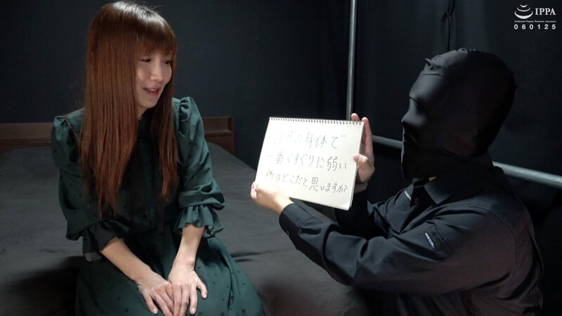 AD-01412 第 2 部分 - 31 分钟