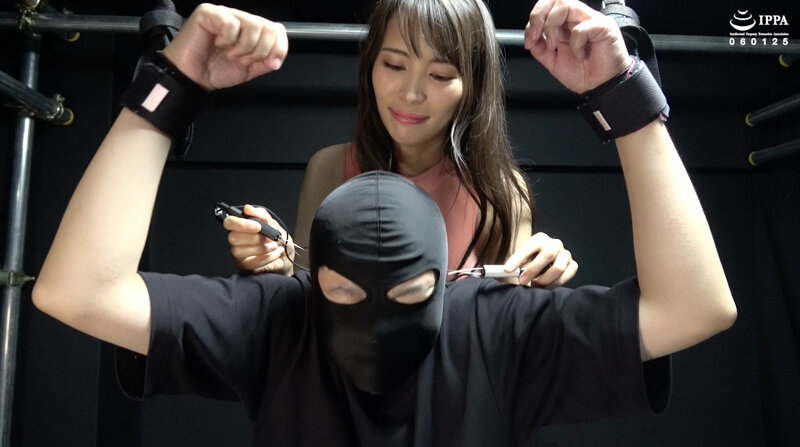 AD-01761 Part 4 - 33 minutes