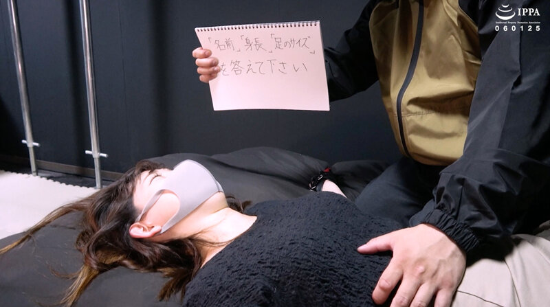 AD-01813 パート 4 - 36 分