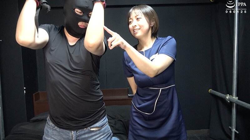 AD-01886 Part 2 - 31 minutes