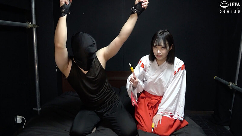 AD-01991 パート 2 - 32 分