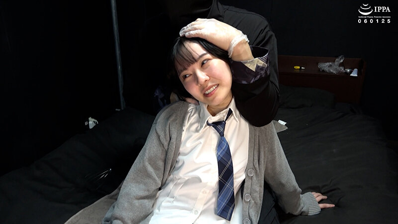 AD-02020 Part 2 - 32 minutes