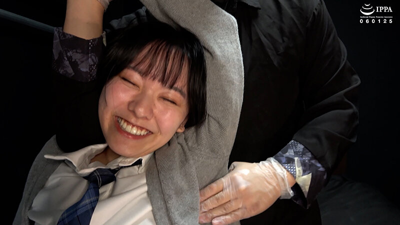 AD-02020 Part 5 - 38 minutes