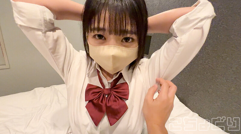 AD-02068 Part 2 - 32 minutes