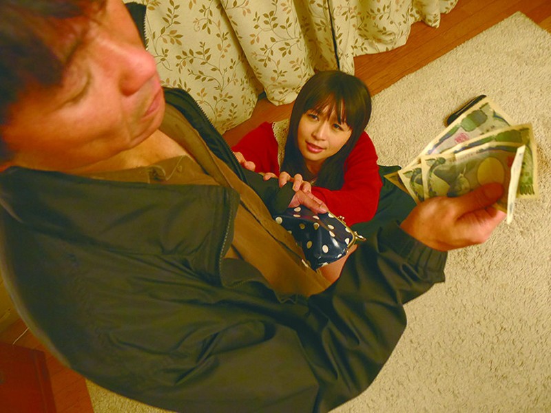 SEMS-004 Part 20 - 182 minutes