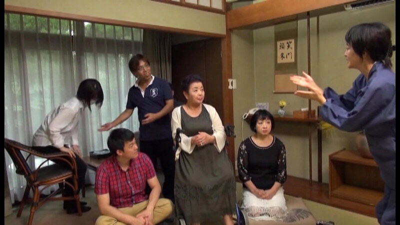 お婆ちゃんに溺れる温泉旅行 画像1