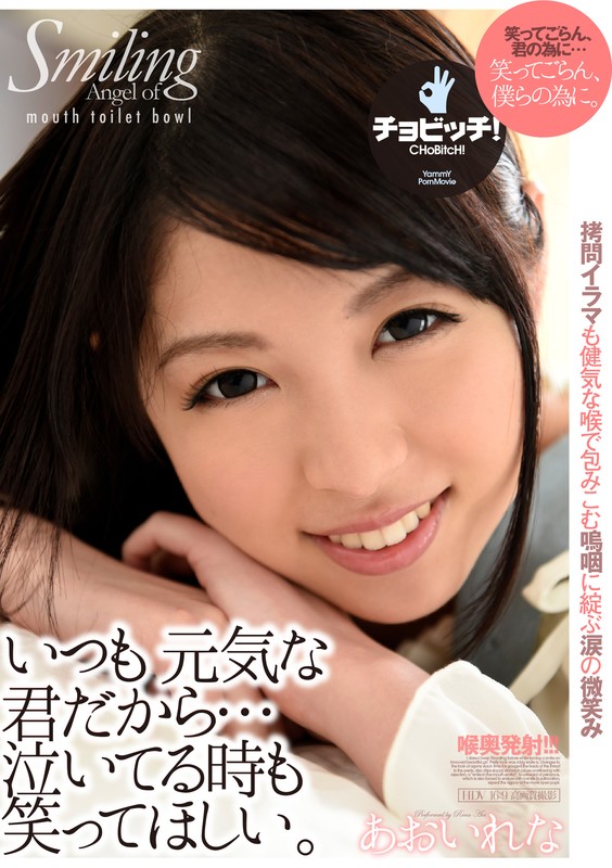 BTH-042 第 1 部分 - 30 分钟