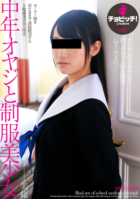 CLO-023 Part 1 - 30 minutes