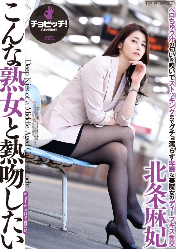 CLO-039 パート 1 - 30 分