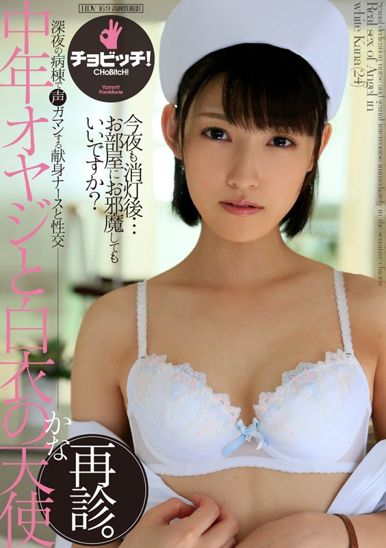 CLO-048 第 1 部分 - 30 分钟