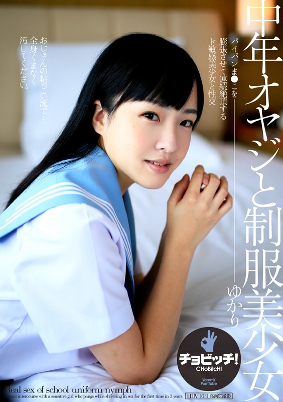 CLO-055 Part 1 - 30 minutes