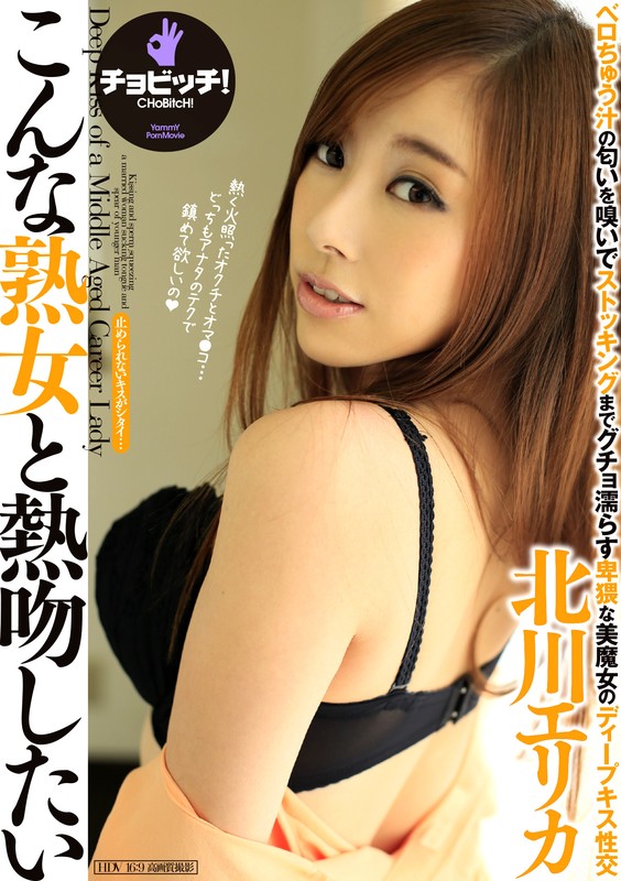 CLO-078 第 1 部分 - 30 分钟