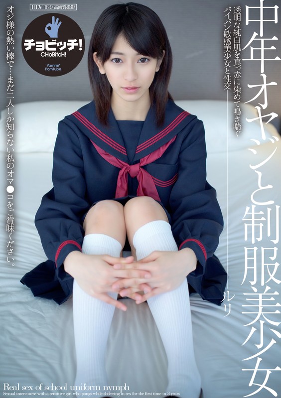 CLO-097 第 1 部分 - 30 分钟