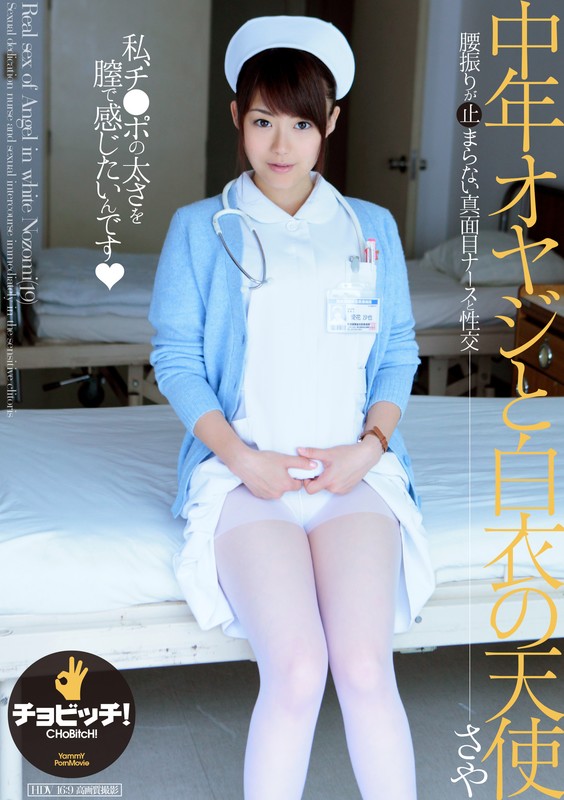 CLO-101 Part 1 - 30 minutes