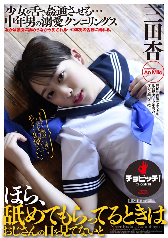 CLO-104 Part 1 - 30 minutes