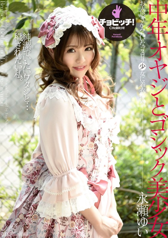 CLO-134 第 1 部分 - 30 分钟