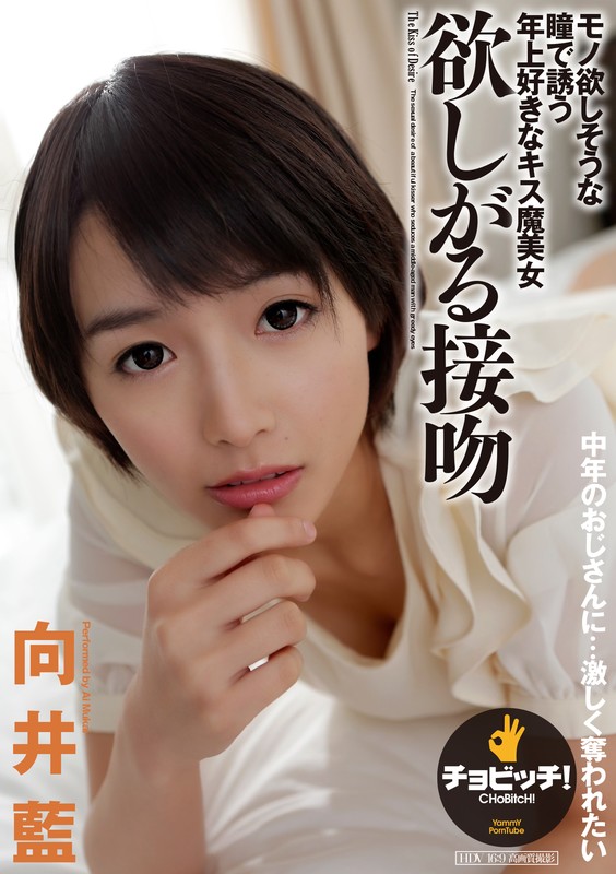 CLO-139 第 1 部分 - 30 分钟