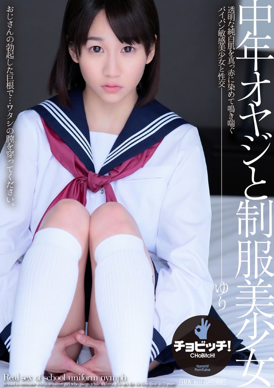 CLO-142 Part 1 - 30 minutes