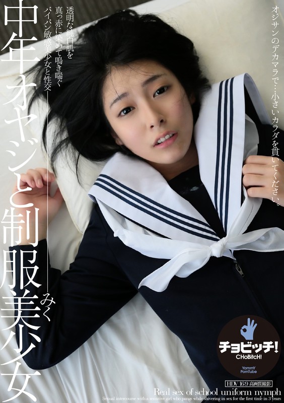 CLO-149 第 1 部分 - 30 分钟