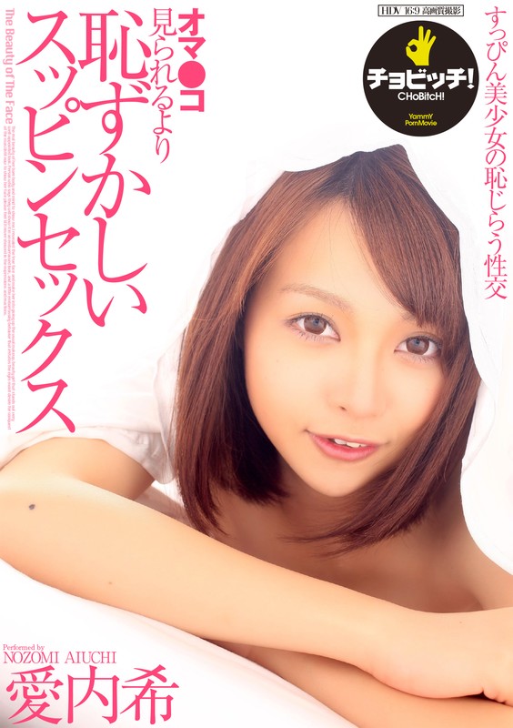 CLO-159 第 1 部分 - 30 分钟