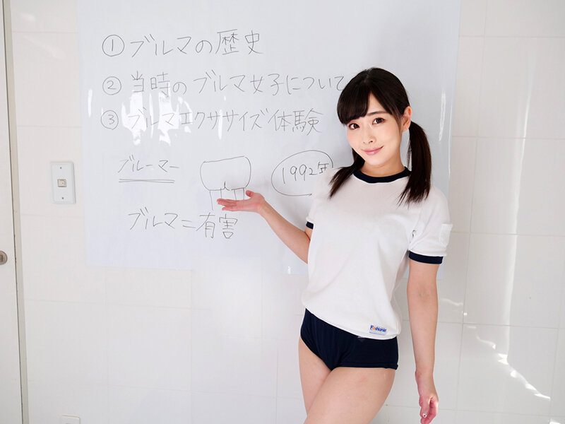 ムレムレブルマ塾 女教師編 1枚目