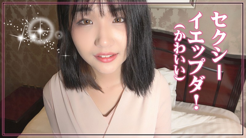 OSST-002 パート 2 - 36 分