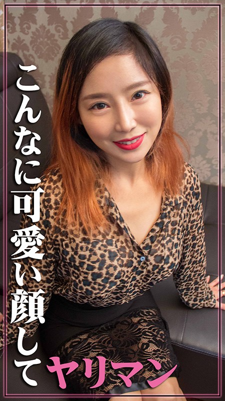 OSST-003 第 10 部分 - 66 分钟