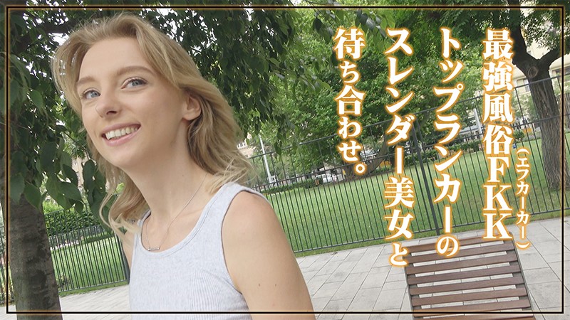 PSST-002 第 1 部分 - 30 分钟