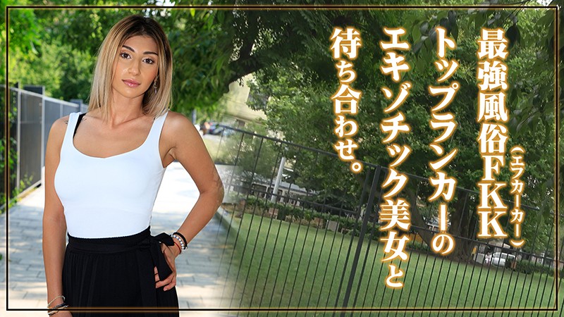 PSST-003 第 1 部分 - 30 分钟