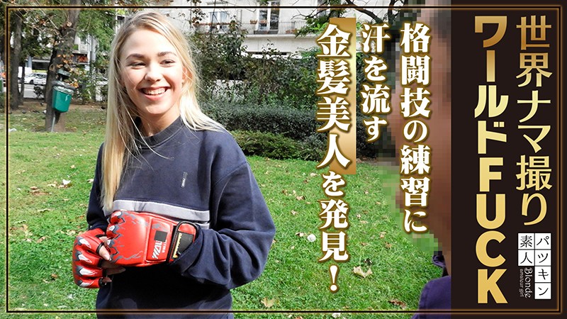 PSST-010 第 1 部分 - 30 分钟