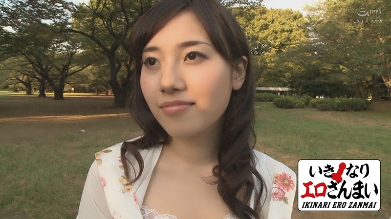 IKST-003 第 1 部分 - 30 分钟