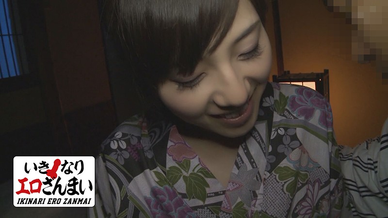 IKST-003 Part 7 - 102 minutes