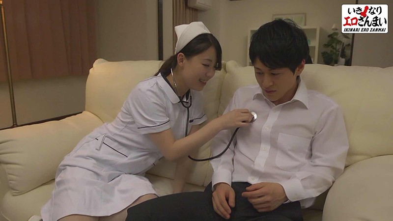 IKST-004 第 3 部分 - 58 分钟