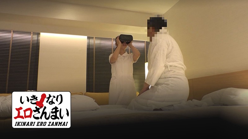 IKST-008 Part 1 - 30 minutes